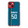 スリムプロテクションケース［ 北海道日本ハムファイターズ - ビジター #50 ISOBATA ］