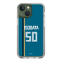 スリムプロテクションケース［ 北海道日本ハムファイターズ - ビジター #50 ISOBATA ］
