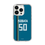 スリムプロテクションケース［ 北海道日本ハムファイターズ - ビジター #50 ISOBATA ］