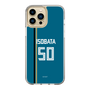 スリムプロテクションケース［ 北海道日本ハムファイターズ - ビジター #50 ISOBATA ］