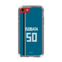 スリムプロテクションケース［ 北海道日本ハムファイターズ - ビジター #50 ISOBATA ］