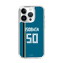 スリムプロテクションケース［ 北海道日本ハムファイターズ - ビジター #50 ISOBATA ］