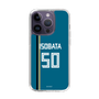 スリムプロテクションケース［ 北海道日本ハムファイターズ - ビジター #50 ISOBATA ］