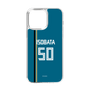スリムプロテクションケース［ 北海道日本ハムファイターズ - ビジター #50 ISOBATA ］