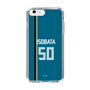 スリムプロテクションケース［ 北海道日本ハムファイターズ - ビジター #50 ISOBATA ］