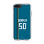 スリムプロテクションケース［ 北海道日本ハムファイターズ - ビジター #50 ISOBATA ］