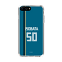 スリムプロテクションケース［ 北海道日本ハムファイターズ - ビジター #50 ISOBATA ］
