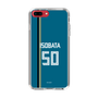 スリムプロテクションケース［ 北海道日本ハムファイターズ - ビジター #50 ISOBATA ］