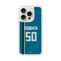 スリムプロテクションケース［ 北海道日本ハムファイターズ - ビジター #50 ISOBATA ］