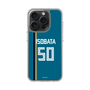 スリムプロテクションケース［ 北海道日本ハムファイターズ - ビジター #50 ISOBATA ］
