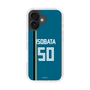 スリムプロテクションケース［ 北海道日本ハムファイターズ - ビジター #50 ISOBATA ］