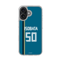 スリムプロテクションケース［ 北海道日本ハムファイターズ - ビジター #50 ISOBATA ］