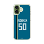 スリムプロテクションケース［ 北海道日本ハムファイターズ - ビジター #50 ISOBATA ］