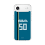 スリムプロテクションケース［ 北海道日本ハムファイターズ - ビジター #50 ISOBATA ］