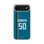 スリムプロテクションケース［ 北海道日本ハムファイターズ - ビジター #50 ISOBATA ］