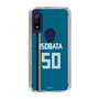 スリムプロテクションケース［ 北海道日本ハムファイターズ - ビジター #50 ISOBATA ］
