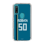 スリムプロテクションケース［ 北海道日本ハムファイターズ - ビジター #50 ISOBATA ］
