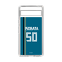 スリムプロテクションケース［ 北海道日本ハムファイターズ - ビジター #50 ISOBATA ］