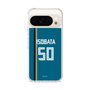 スリムプロテクションケース［ 北海道日本ハムファイターズ - ビジター #50 ISOBATA ］
