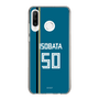 スリムプロテクションケース［ 北海道日本ハムファイターズ - ビジター #50 ISOBATA ］