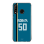 スリムプロテクションケース［ 北海道日本ハムファイターズ - ビジター #50 ISOBATA ］