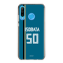 スリムプロテクションケース［ 北海道日本ハムファイターズ - ビジター #50 ISOBATA ］