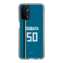 スリムプロテクションケース［ 北海道日本ハムファイターズ - ビジター #50 ISOBATA ］