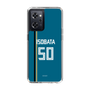スリムプロテクションケース［ 北海道日本ハムファイターズ - ビジター #50 ISOBATA ］