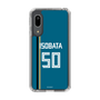 スリムプロテクションケース［ 北海道日本ハムファイターズ - ビジター #50 ISOBATA ］