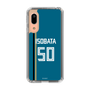 スリムプロテクションケース［ 北海道日本ハムファイターズ - ビジター #50 ISOBATA ］