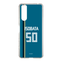 スリムプロテクションケース［ 北海道日本ハムファイターズ - ビジター #50 ISOBATA ］
