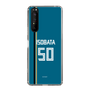 スリムプロテクションケース［ 北海道日本ハムファイターズ - ビジター #50 ISOBATA ］