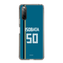 スリムプロテクションケース［ 北海道日本ハムファイターズ - ビジター #50 ISOBATA ］