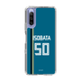 スリムプロテクションケース［ 北海道日本ハムファイターズ - ビジター #50 ISOBATA ］