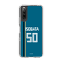 スリムプロテクションケース［ 北海道日本ハムファイターズ - ビジター #50 ISOBATA ］