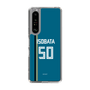 スリムプロテクションケース［ 北海道日本ハムファイターズ - ビジター #50 ISOBATA ］