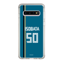 スリムプロテクションケース［ 北海道日本ハムファイターズ - ビジター #50 ISOBATA ］