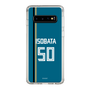 スリムプロテクションケース［ 北海道日本ハムファイターズ - ビジター #50 ISOBATA ］
