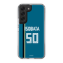 スリムプロテクションケース［ 北海道日本ハムファイターズ - ビジター #50 ISOBATA ］
