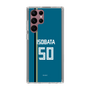 スリムプロテクションケース［ 北海道日本ハムファイターズ - ビジター #50 ISOBATA ］