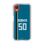 スリムプロテクションケース［ 北海道日本ハムファイターズ - ビジター #50 ISOBATA ］