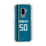 スリムプロテクションケース［ 北海道日本ハムファイターズ - ビジター #50 ISOBATA ］