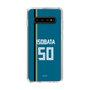 スリムプロテクションケース［ 北海道日本ハムファイターズ - ビジター #50 ISOBATA ］