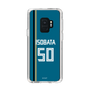 スリムプロテクションケース［ 北海道日本ハムファイターズ - ビジター #50 ISOBATA ］