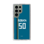 スリムプロテクションケース［ 北海道日本ハムファイターズ - ビジター #50 ISOBATA ］