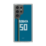 スリムプロテクションケース［ 北海道日本ハムファイターズ - ビジター #50 ISOBATA ］