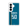 スリムプロテクションケース［ 北海道日本ハムファイターズ - ビジター #50 ISOBATA ］
