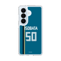 スリムプロテクションケース［ 北海道日本ハムファイターズ - ビジター #50 ISOBATA ］