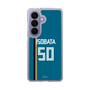 スリムプロテクションケース［ 北海道日本ハムファイターズ - ビジター #50 ISOBATA ］