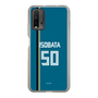 スリムプロテクションケース［ 北海道日本ハムファイターズ - ビジター #50 ISOBATA ］